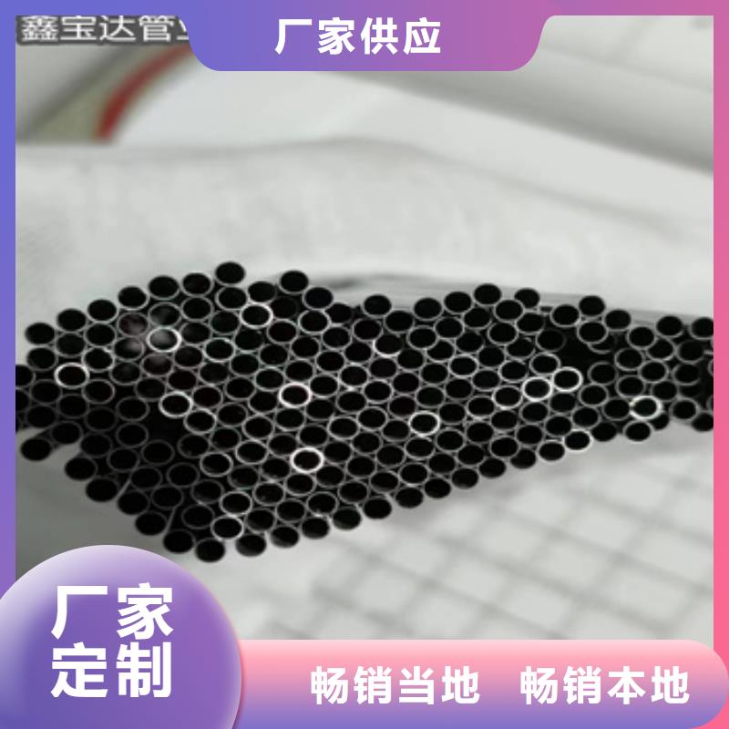 304不锈钢毛细管生产厂家