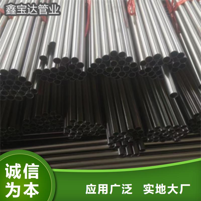 5mm小直徑不銹鋼管可定制
