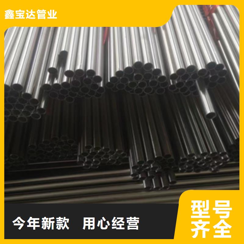 不銹鋼小細管9*0.5庫存充足