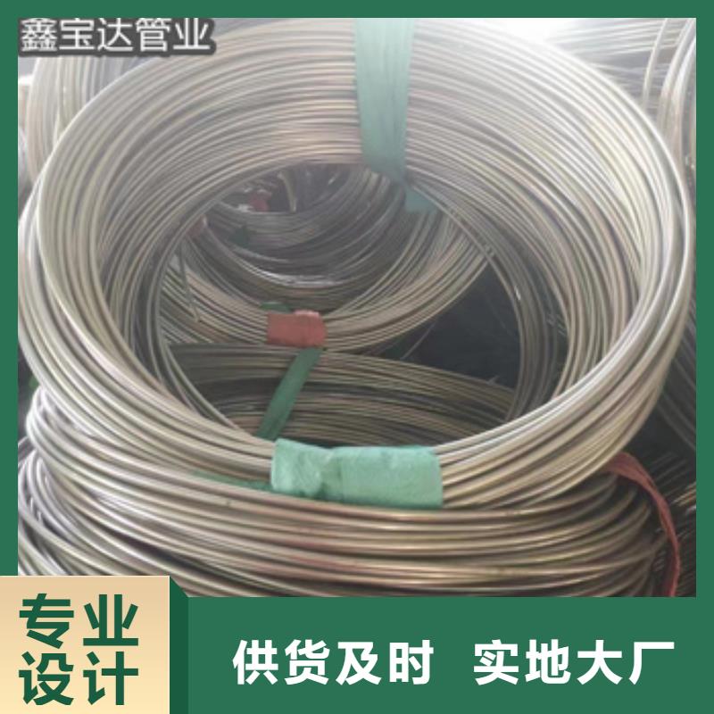 不銹鋼毛細管精密光亮管原料層層篩選