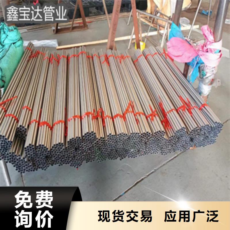 不銹鋼毛細管冷拔無縫管品質服務