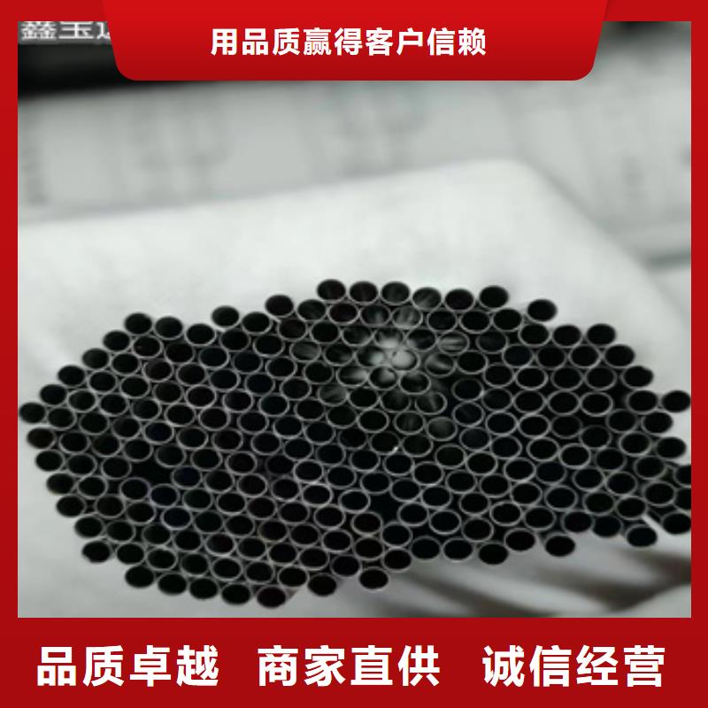 不銹鋼毛細管14mm直供廠家