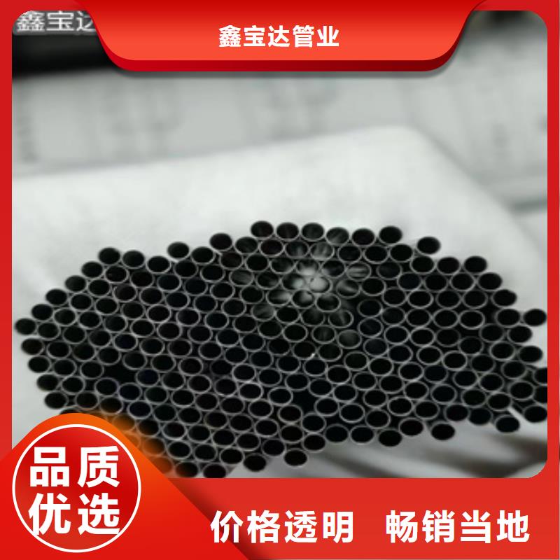 不銹鋼毛細管不銹鋼耐高溫管現貨采購