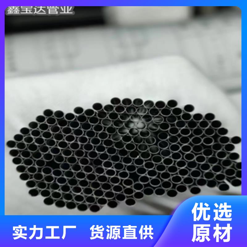 【不銹鋼毛細管】冷軋精密光亮管多年廠家可靠