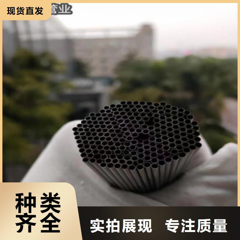 超長(zhǎng)不銹鋼盤(pán)管2*0.5值得信賴