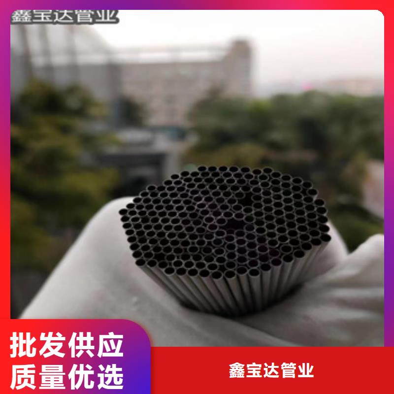 不銹鋼盤管12*1價格合理