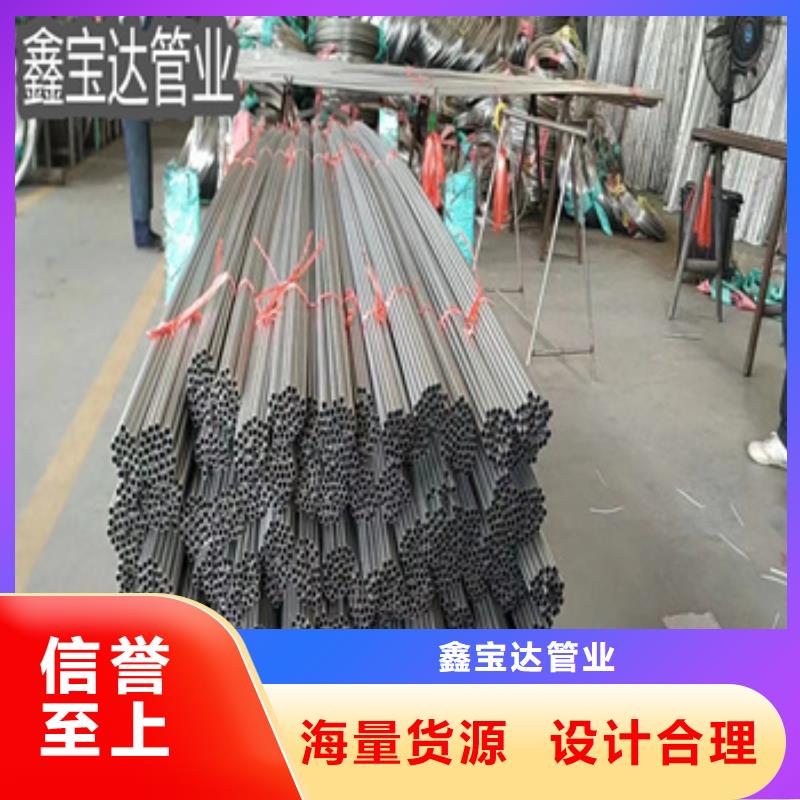 不銹鋼毛細管_冷拔小口徑鋼管產品細節