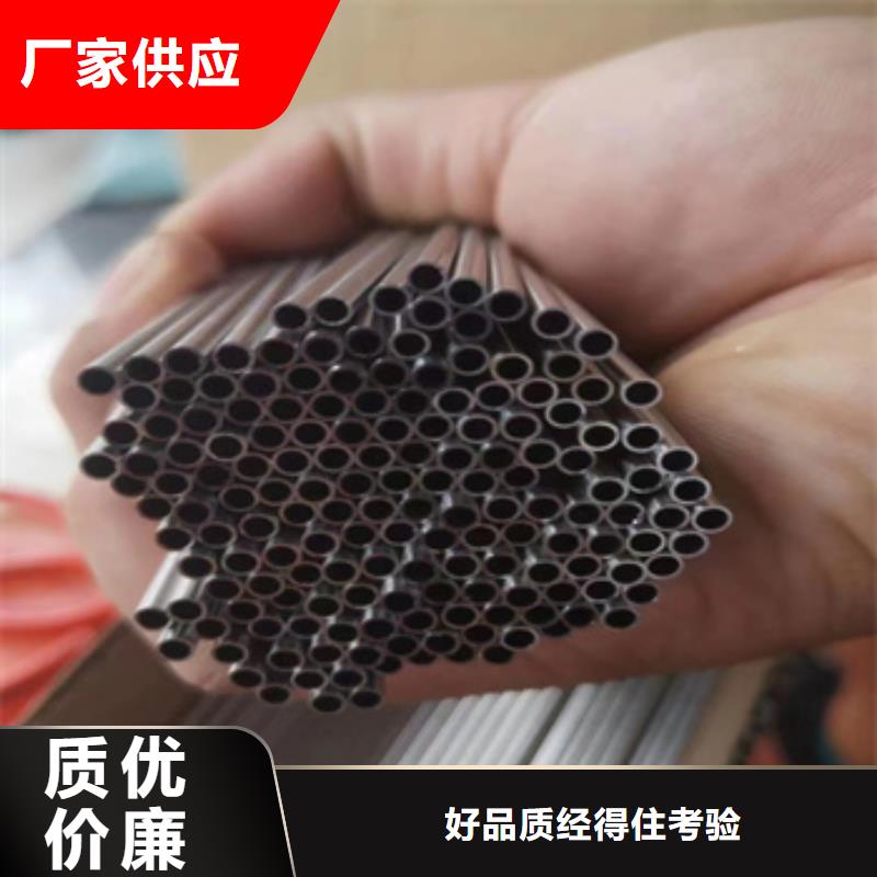 不銹鋼毛細管精密光亮管廠家供應