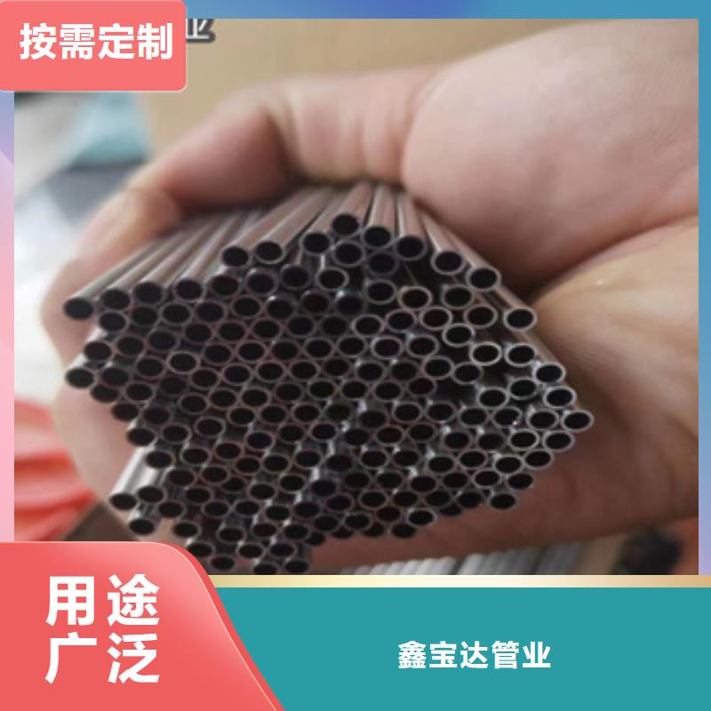 2.5mm小直徑不銹鋼管品質放心