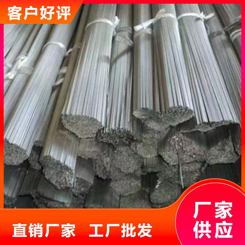 不銹鋼毛細盤管種植基地