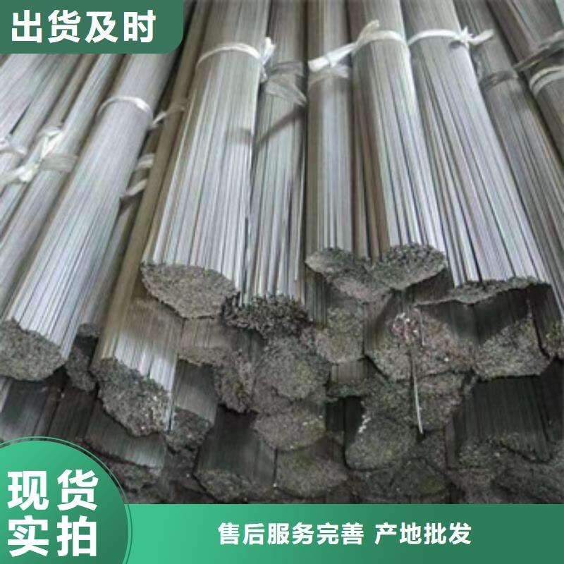 不銹鋼毛細管【不銹鋼耐高溫管】工藝精細質保長久