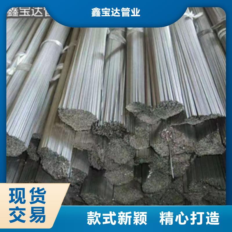 不銹鋼毛細管小口徑焊管精選廠家好貨