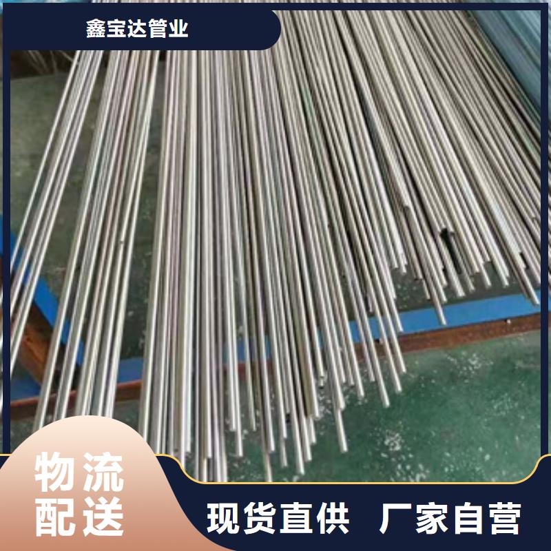 【不銹鋼毛細管】,不銹鋼耐高溫管產品實拍