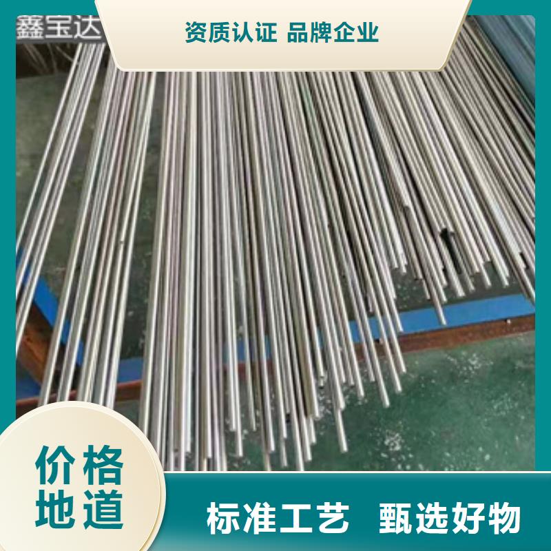 不銹鋼毛細管切割規格齊全