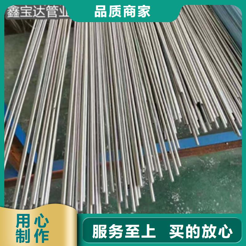 不銹鋼毛細管【給水排水用管】用心制作