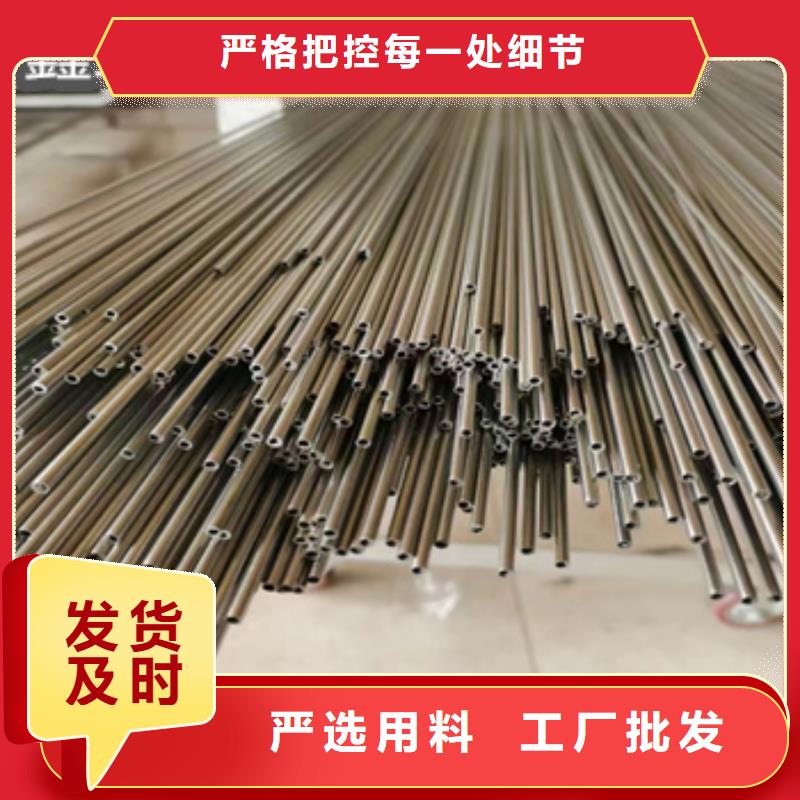 外徑2毫米不銹鋼管擇優
