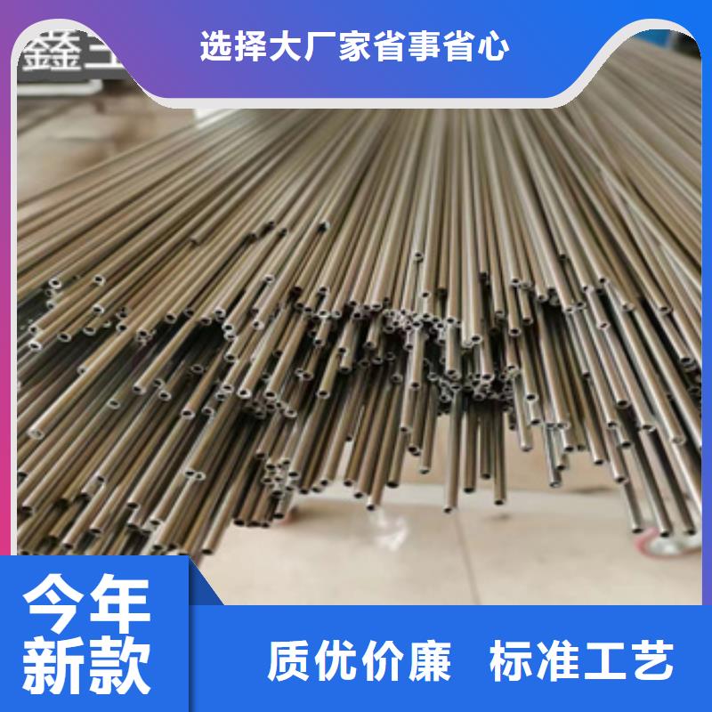 不銹鋼毛細管【給水排水用管】嚴選好貨