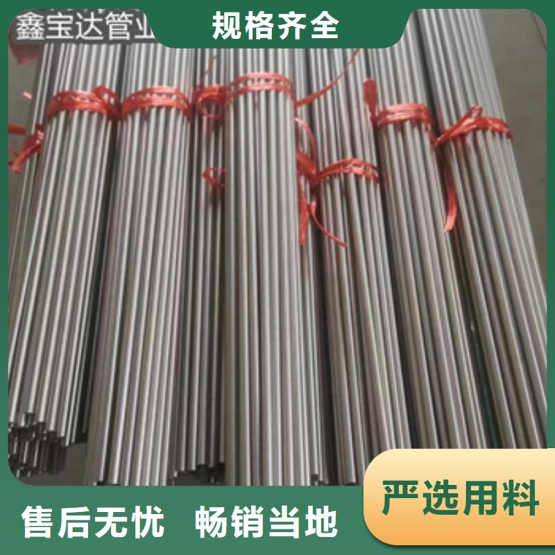 【不銹鋼毛細管優質工藝】