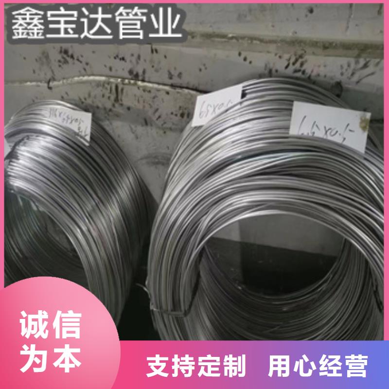 316L不銹鋼毛細(xì)管優(yōu)惠多