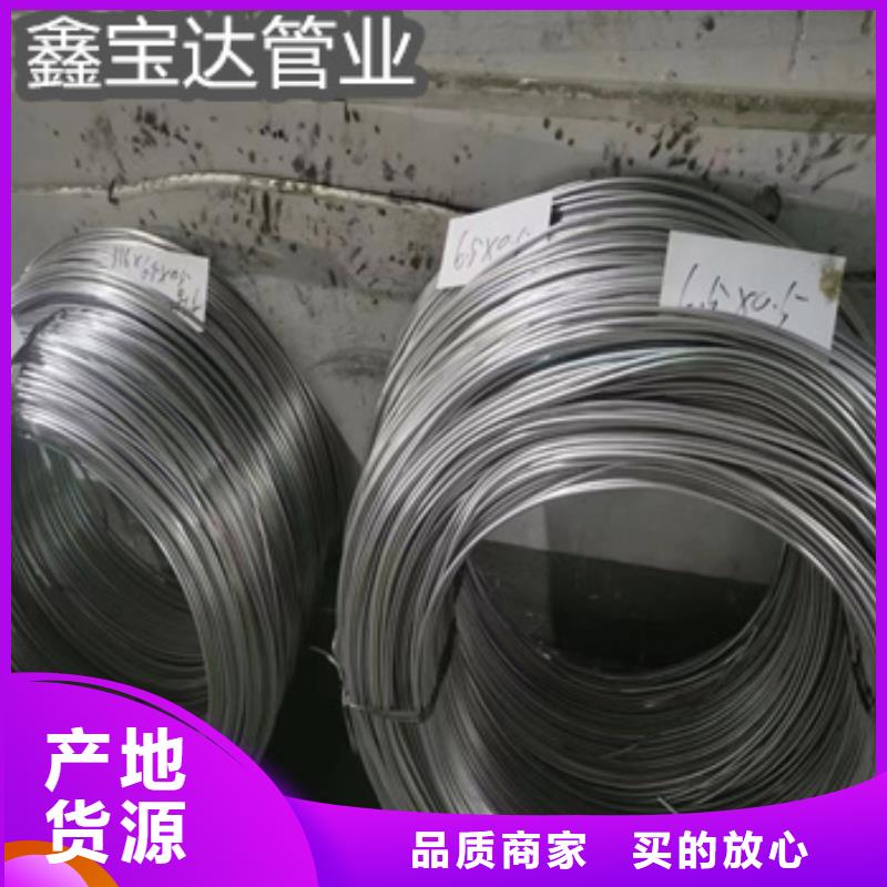 不锈钢毛细管给水排水用管可接急单