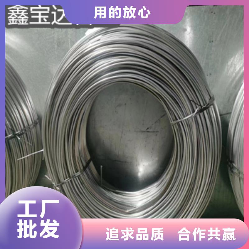 不銹鋼毛細(xì)管給水排水用管質(zhì)檢合格發(fā)貨