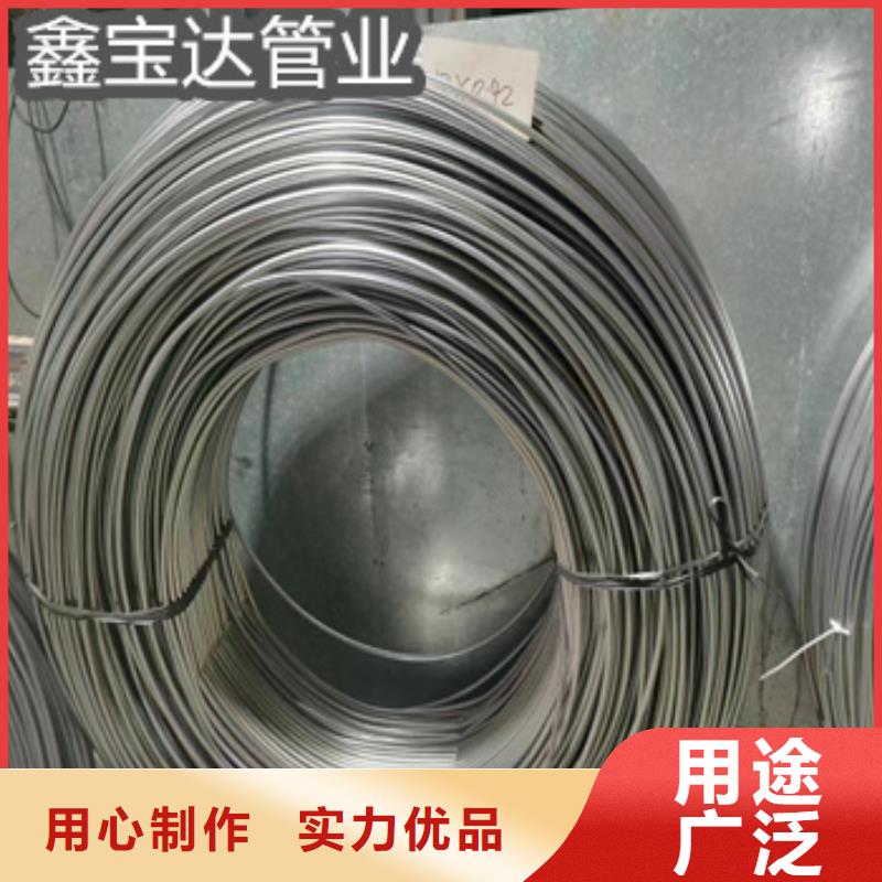 16*1不銹鋼光亮盤管實體大廠