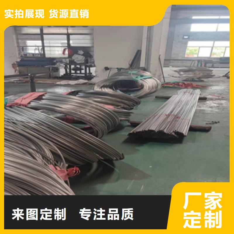 外徑14毫米不銹鋼管售后無(wú)憂
