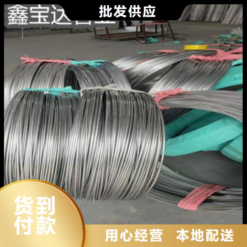 【不銹鋼毛細管】冷拔小口徑鋼管產地工廠