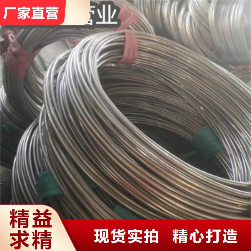 不銹鋼小細(xì)管9*0.5庫存充足