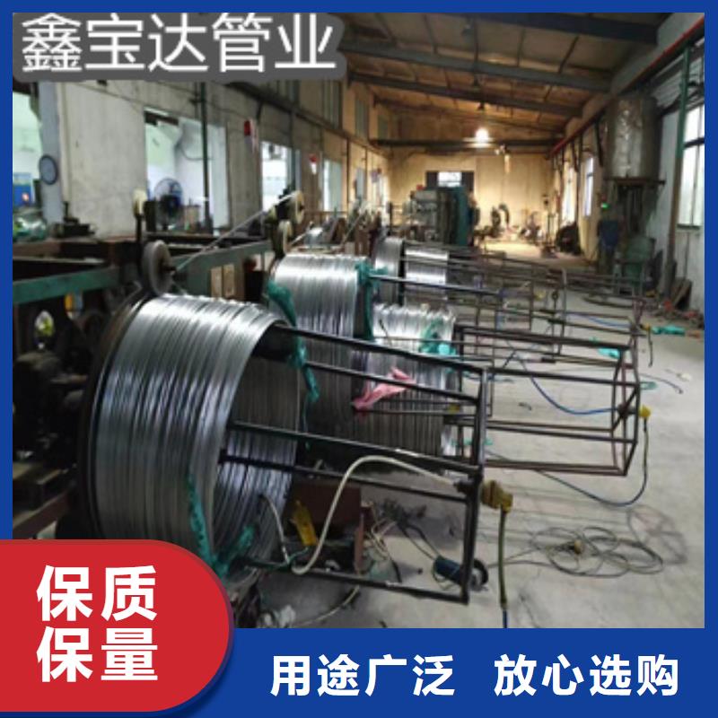 不銹鋼毛細管_給水排水用管品質服務