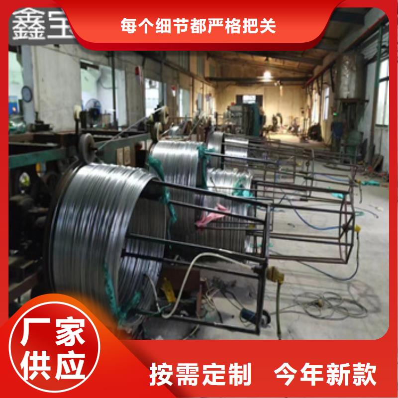 耐高溫不銹鋼盤管工廠直銷