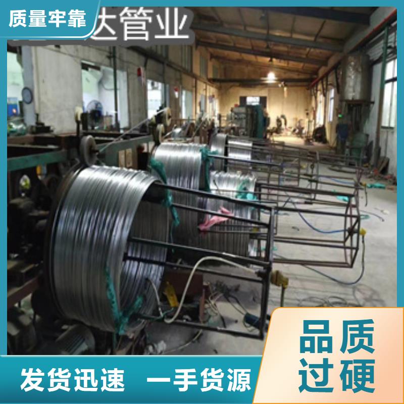不銹鋼毛細管【小口徑鐵管】市場報價