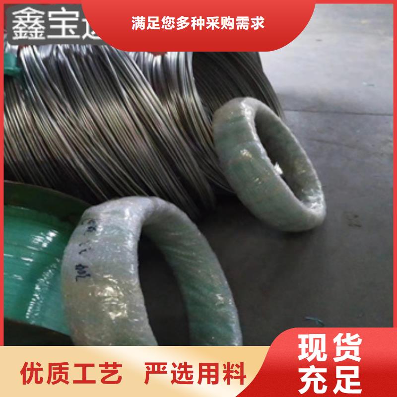 不銹鋼毛細管不銹鋼衛生管追求細節品質