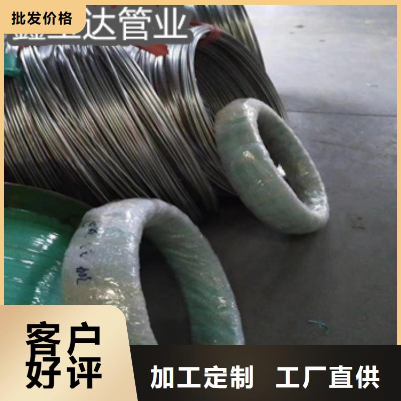 【不銹鋼毛細管】冷軋精密光亮管多年廠家可靠