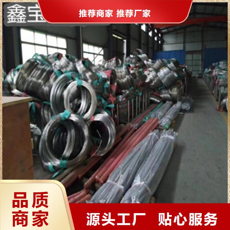 【不銹鋼毛細管】,不銹鋼耐高溫管產品實拍