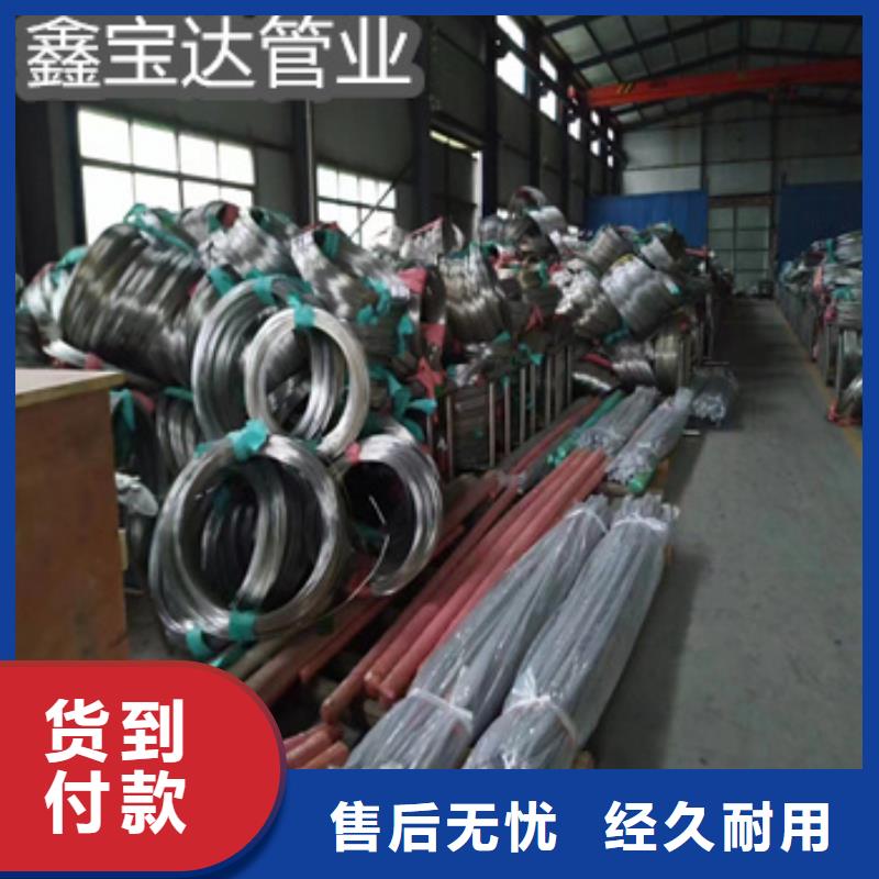 不锈钢毛细管给水排水用管可接急单