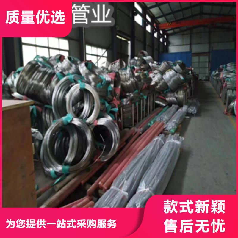 304不锈钢毛细管生产厂家