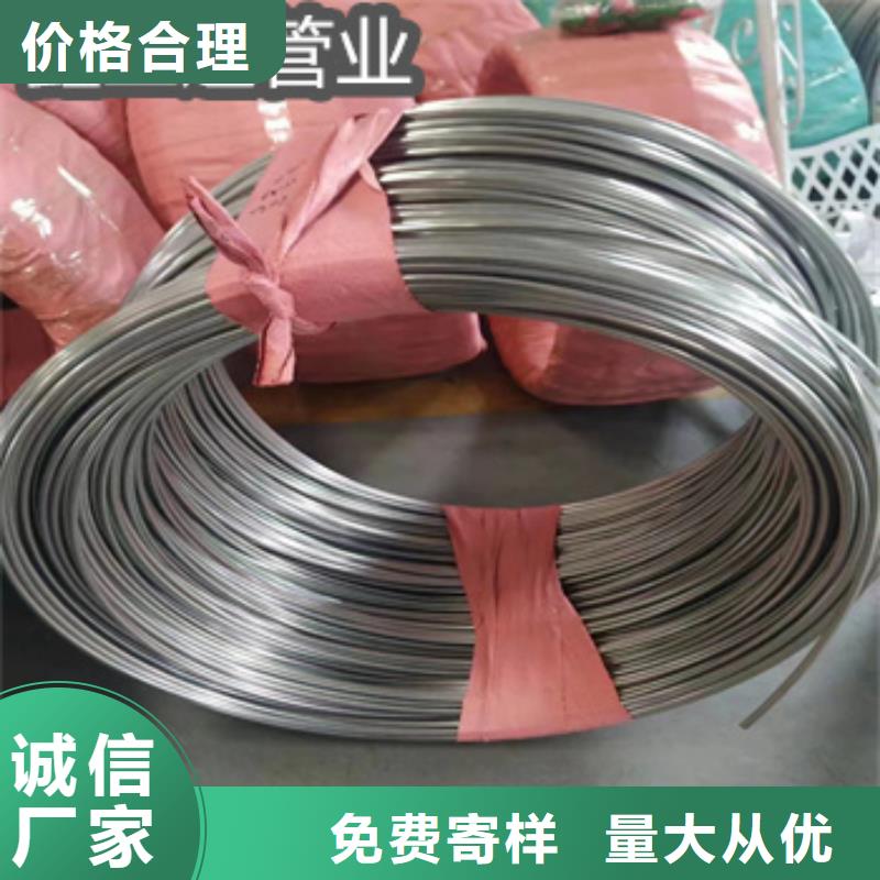 不锈钢毛细管不锈钢卫生管货源稳定