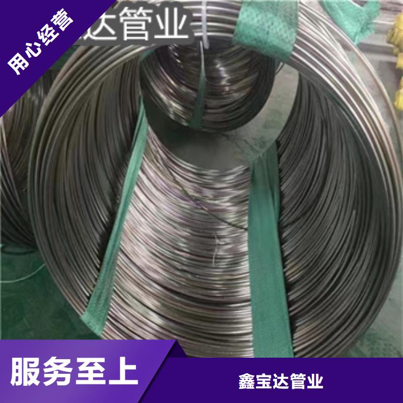 直徑12mm不銹鋼儀表管圖片