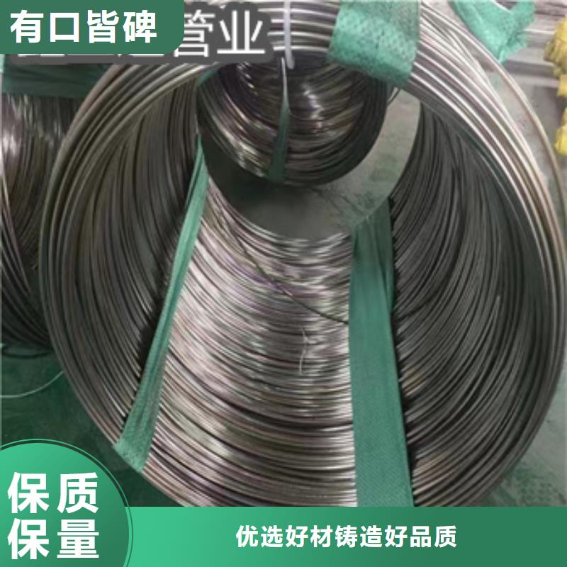 不銹鋼毛細管_冷拔小口徑鋼管嚴謹工藝