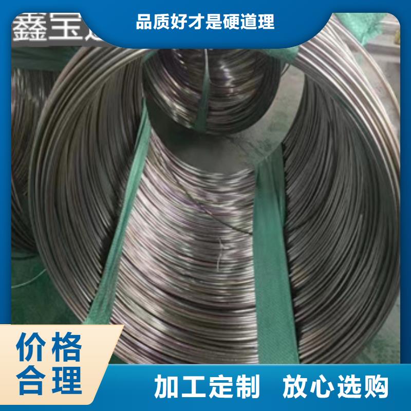 不銹鋼小細管9*0.5庫存充足
