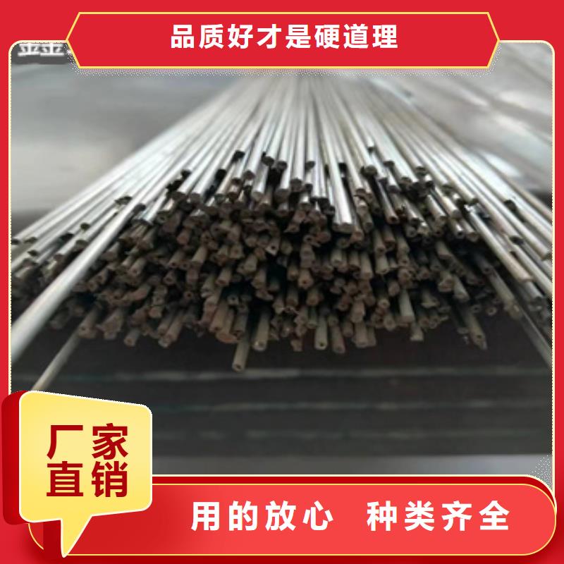 不锈钢毛细管_冷拔小口径钢管严谨工艺