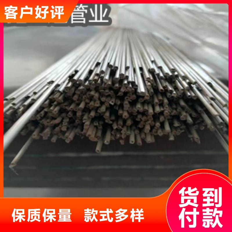 不銹鋼毛細管大口徑厚壁鋼管同行低價