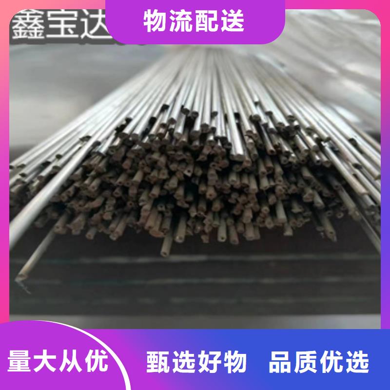 不銹鋼毛細(xì)管冷拔不銹鋼管工廠批發(fā)