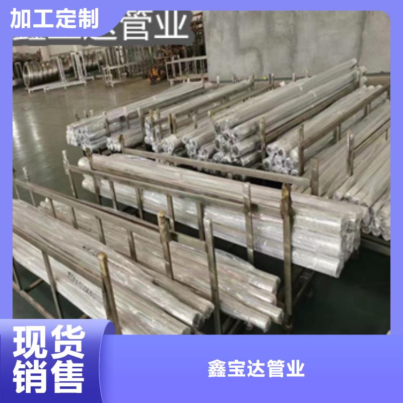 不銹鋼毛細(xì)管小口徑不銹鋼管實(shí)力優(yōu)品
