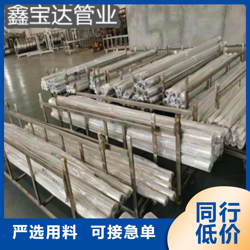 316L不銹鋼毛細(xì)管優(yōu)惠多