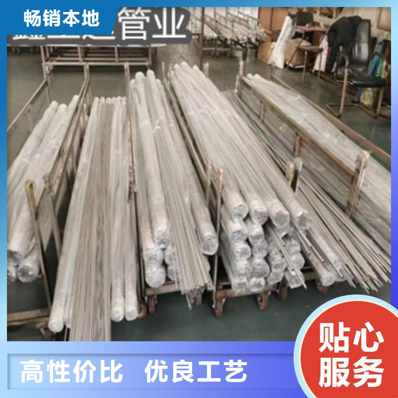不銹鋼毛細管_給水排水用管品質服務