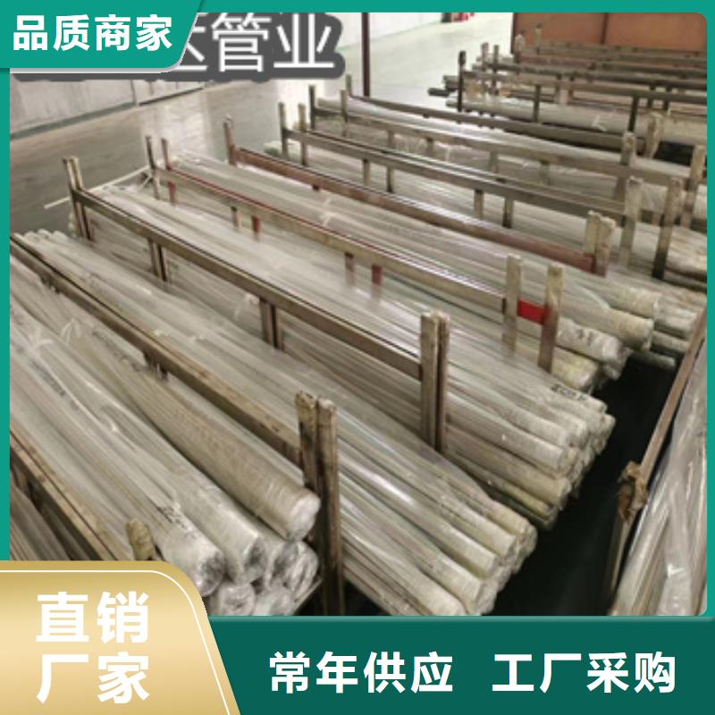 【不銹鋼毛細管】大口徑厚壁鋼管購買的是放心