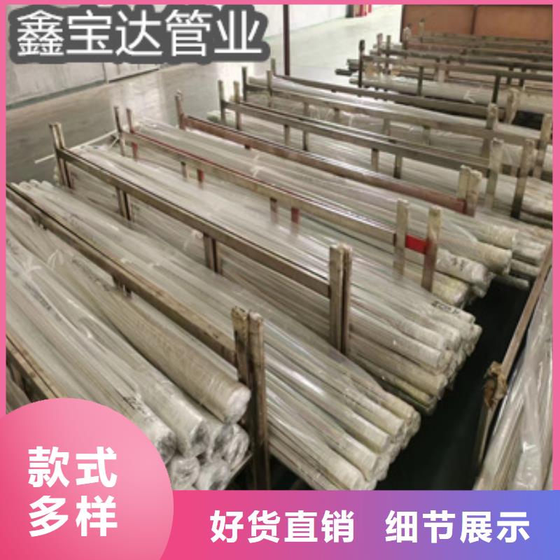 不銹鋼毛細管涂塑鋼管種類多質量好