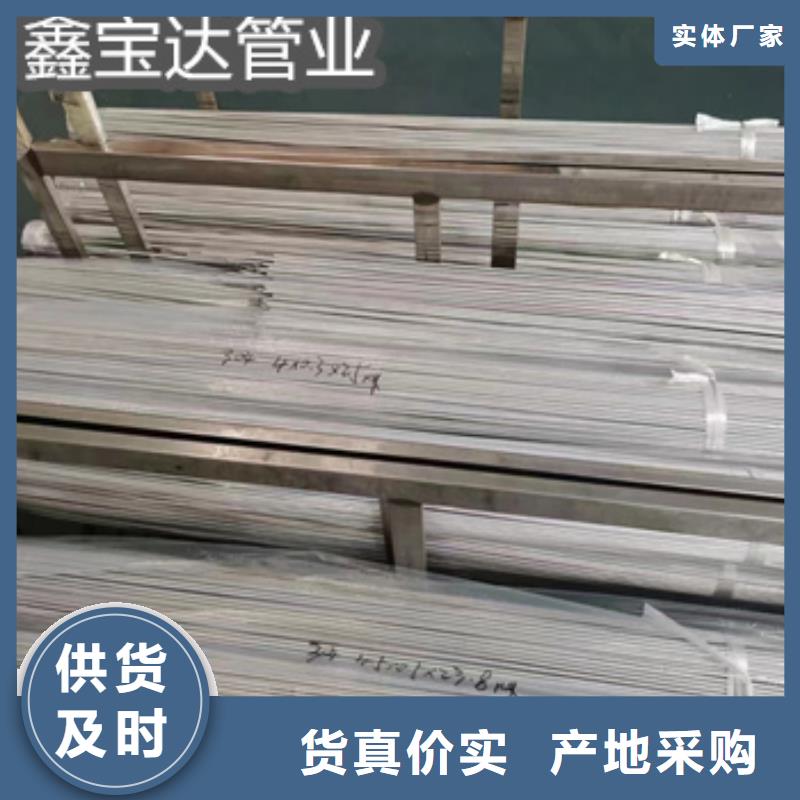 不銹鋼毛細管用途質保一年